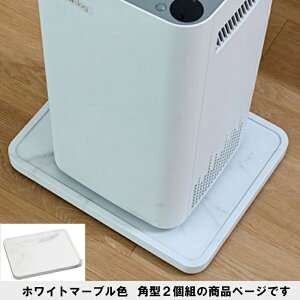 y[J[z  킢 u ԑ K[fjO  ^ RpNg  Vv LX^[t VRfޒ̃}`g[ 2Zbg p^40cm zCg}[u TR-CS-2