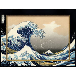 絵画 版画 額縁 おしゃれ ビッグアート 〜名画LLシリーズ〜(葛飾北斎「神奈川沖浪裏」) BA-13506
