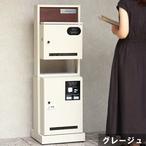 y[J[z   킢 O Vv 和^ z{bNXt|Xg Milo-~- O[W PBX-136