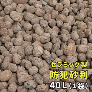 y[J[z  h   o h K[fjO Z~bNhƍ 40L uE EXBJ-40L-BRN
