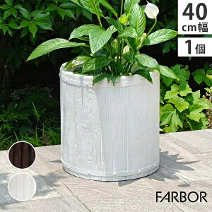 y[J[z  O  | FARBOR ؒFRPv^[ 40 ی^ zCg E002-EN400WHT