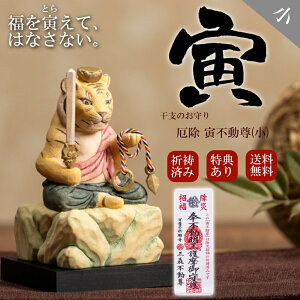 y݌ɗL [z yFETtz 킢 ؒ u   xs() Еs T00549  Ƃ g ДN [bsOI]