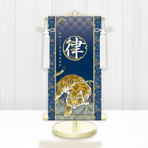 y[J[z WNB-007M O j̎q oYj [߂̐ߋ J^Ҍ WNB-007 (M) 17cm×45cm 