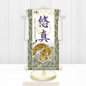 y[J[z WNB-013SS O j̎q oYj [߂̐ߋ ܌l`ׂ̗ J^Ҍ() WNB-013 (SS) 15cm×34cm 