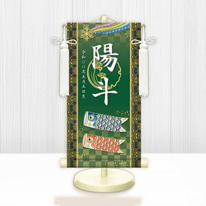 y[J[z WNB-016M O j̎q oYj [߂̐ߋ J^ WNB-016 (M) 17cm×45cm 