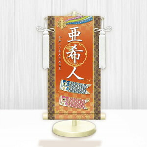 y[J[z WNB-019M O j̎q oYj [߂̐ߋ J^ WNB-019 (M) 17cm×45cm 