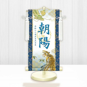 y[J[z WNB-042SS O j̎q oYj [߂̐ߋ J^() WNB-042 (SS) 15cm×34cm 