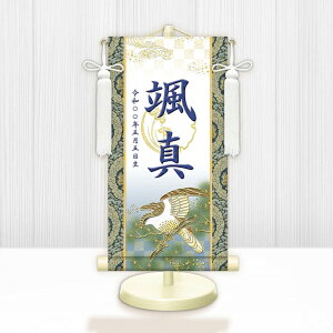 y[J[z WNB-050M O j̎q oYj [߂̐ߋ J^đ() WNB-050 (M) 17cm×45cm 