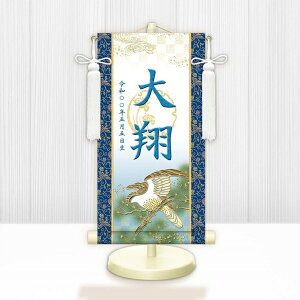 y[J[z WNB-052SS O j̎q oYj [߂̐ߋ J^đ() WNB-052 (SS) 15cm×34cm 