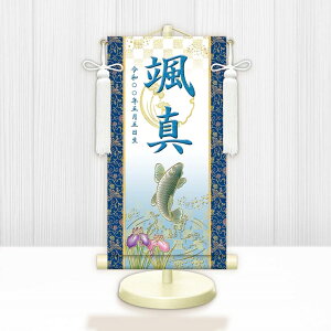 y[J[z WNB-062M O j̎q oYj [߂̐ߋ J^() WNB-062 (M) 17cm×45cm 