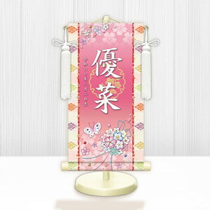 y[J[z WNG-005M O ЂȍՂ Ղ ̎q oYj Ԃ WNG-005 (M) 17cm×45cm 