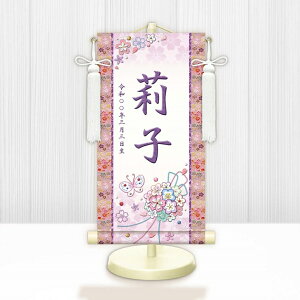 y[J[z WNG-011M O ЂȍՂ Ղ ̎q oYj Ԃ() WNG-011 (M) 17cm×45cm 