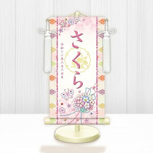 y[J[z WNG-012SS O ЂȍՂ Ղ ̎q oYj Ԃ() WNG-012 (SS) 15cm×34cm 