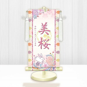 y[J[z WNG-017SS O ЂȍՂ Ղ ̎q oYj ɓe() WNG-017 (SS) 15cm×34cm 