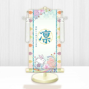 y[J[z WNG-018C O ЂȍՂ Ղ ̎q oYj ɓe() WNG-018 (C) 21cm×55cm 