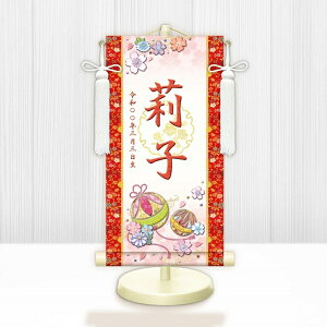 y[J[z WNG-025C O ЂȍՂ Ղ ̎q oYj Kf() WNG-025 (C) 21cm×55cm 
