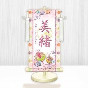 y[J[z WNG-027M O ЂȍՂ Ղ ̎q oYj Kf() WNG-027 (M) 17cm×45cm 