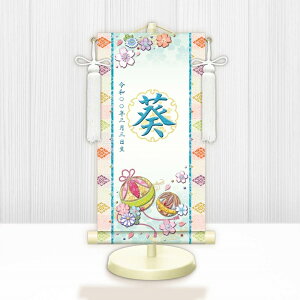 y[J[z WNG-028M O ЂȍՂ Ղ ̎q oYj Kf() WNG-028 (M) 17cm×45cm 