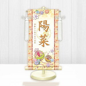 y[J[z WNG-029M O ЂȍՂ Ղ ̎q oYj Kf() WNG-029 (M) 17cm×45cm 