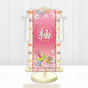 y[J[z WNG-030C O ЂȍՂ Ղ ̎q oYj Kf WNG-030 (C) 21cm×55cm 