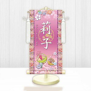 y[J[z WNG-031M O ЂȍՂ Ղ ̎q oYj Kf WNG-031 (M) 17cm×45cm 