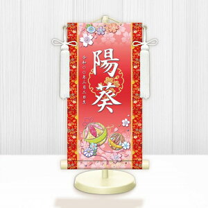 y[J[z WNG-032M O ЂȍՂ Ղ ̎q oYj Kf WNG-032 (M) 17cm×45cm 