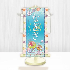 y[J[z WNG-033SS O ЂȍՂ Ղ ̎q oYj Kf WNG-033 (SS) 15cm×34cm 