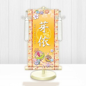 y[J[z WNG-034M O ЂȍՂ Ղ ̎q oYj Kf WNG-034 (M) 17cm×45cm 