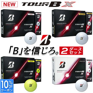 [2026�N���f��] 2�_�[�X�Z�b�g �u���a�X�g���S���t BRIDGESTONE GOLF 2026 TOUR B X GOLF BALL �c�A�[�r�[ �G�b�N�X �S���t �{�[�� 4�F 2�_�[�X(24��) �܂Ƃߔ��� [���{���K�i]