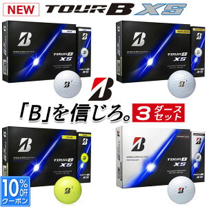 [2026�N���f��] 3�_�[�X�Z�b�g �u���a�X�g���S���t BRIDGESTONE GOLF 2026 TOUR B XS GOLF BALL �c�A�[�r�[ �G�b�N�X �G�X �S���t �{�[�� 4�F 3�_�[�X(36��) �܂Ƃߔ��� [���{���K�i]