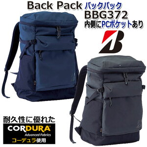 uaXg St obNpbN BRIDGESTONE GOLF BACK PACK BBG372 BK() NA () bNTbN StobO L36 x W18 x H50cm [2023Nf]