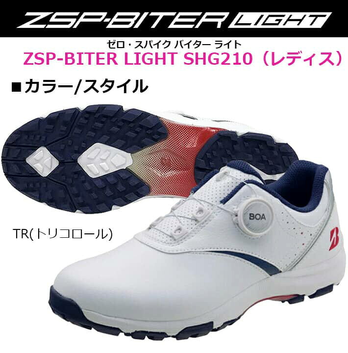 楽天市場 レディス 女性用 22年モデル ブリヂストンゴルフ ゼロ スパイク バイター レディース ゴルフシューズ Shg210 Bridgestone Golf Zsp Biter Light Golf Shoes Bp 黒 ピンク 22 5 25 0cm 3e スパイクレス 軽量 防水 日本正規品 クラッシュゴルフ