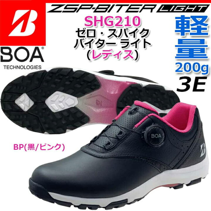 楽天市場 レディス 女性用 22年モデル ブリヂストンゴルフ ゼロ スパイク バイター レディース ゴルフシューズ Shg210 Bridgestone Golf Zsp Biter Light Golf Shoes Bp 黒 ピンク 22 5 25 0cm 3e スパイクレス 軽量 防水 日本正規品 クラッシュゴルフ