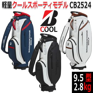 uaXgSt y N[X|[eBf LfBobO Y StobO BRIDGESTONE GOLF COOL SPORTY MODEL CADDY BAG CB2524 J[F3F 9.5^ 47C`Ή 2.8kg  l[v[g