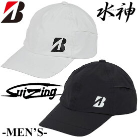 [取り寄せ商品] ブリヂストンゴルフ メンズ 水神 スイジン レインキャップ BRIDGESTONE GOLF MEN'S SUIZING RAIN CAP CPG24S ブラック ホワイト フリーサイズ(約56〜59cm) ゴルフ帽子 レインウェア 雨具 梅雨対策 キャンプ ピクニック 海水浴 [2024年モデル]