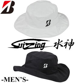 [取り寄せ商品] ブリヂストンゴルフ メンズ 水神 スイジン レインハット BRIDGESTONE GOLF MEN'S SUIZING RAIN HAT CPG24T ブラック ホワイト フリーサイズ(約56〜59cm) ゴルフ帽子 レインウェア 雨具 梅雨対策 熱中症対策 野球観戦 テニス サッカー 試合観戦 [2024年モデル]