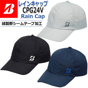 [񂹏i] BRIDGESTONE GOLF MEN'S Rain Cap CPG24V uaXgSt Y CLbv 3F t[TCY ϐF11,000mm xF11,000g/m2/24h CEFA StXq J ~J΍ L