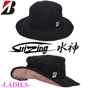 [񂹏i] uaXgSt _ XCW fBX Cnbg BRIDGESTONE GOLF SUIZING LADIES RAIN HAT CPG24W ubN t[TCY(55`58cm) StXq CEFA J ~J΍ C