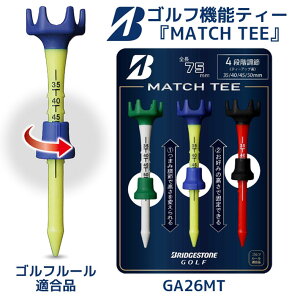 [���񂹏��i] BRIDGESTONE GOLF �u���a�X�g���S���t MATCH TEE �}�b�`�e�B�[ GA26MTA 3�{�Z�b�g(4�i�K�̍������߁F35/40/45/50mm) [2026�N���f��]