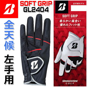 [lR|XΉ] BRIDGESTONE GOLF MEN'S SOFT GRIP GL2404 uaXg St Y \tgObv O[u p WH() BK() 21`26cm SV󃂃f St [{Ki] [2024Nf] [