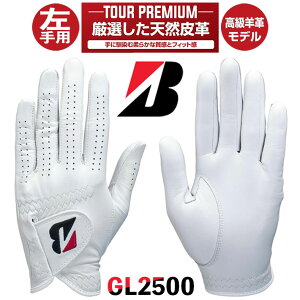 [lR|XΉ] BRIDGESTONE GOLF MEN'S TOUR PREMIUM GL2500 uaXg St Y cA[v~A O[u p WH() 21`26cm VRv(rv) rvcA[f St [{Ki] [