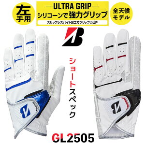 [�l�R�|�X�Ή�] BRIDGESTONE GOLF MEN'S ULTRA GRIP GL2505 �u���a�X�g�� �S���t �����Y �E���g���O���b�v �V���[�g�X�y�b�N �O���[�u ����p 2�F 21�`26cm ������v �V���R�[���v�����g �S�V�󃂃f�� �S��