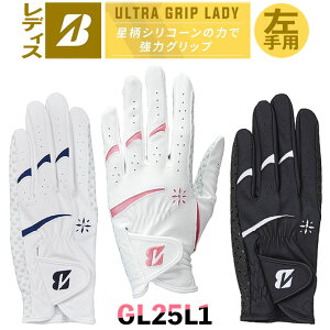 [lR|XΉ] [fBX/p] BRIDGESTONE GOLF ULTRA GRIP LADY GL25L1 uaXg St fB[X EgObv O[u p 3F 18`21cm v VR[vg SV󃂃f 
