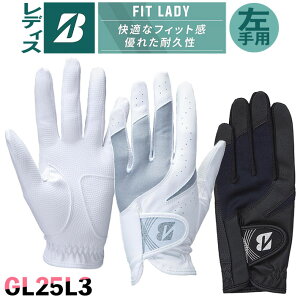 [lR|XΉ] [fBX/p] BRIDGESTONE GOLF FIT LADY GL25L3 uaXg St fB[X tBbgfB O[u p WH() BK() 18`21cm v փICzjbg SV󃂃f 