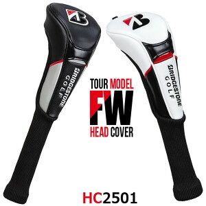 [񂹏i] uaXg St cA[f wbhJo[ tFAEFCEbhp HC2501 BRIDGESTONE GOLF TOUR MODEL HEAD COVER FAIRWAY WOOD BK() WH() 190cm3Ή \bNX^Cv Eh 