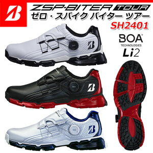 BRIDGESTONE GOLF uaXgSt [EXpCN oC^[ cA[ Y StV[Y ZSP-BITER TOUR GOLF SHOES SH2401 TCYF24.5`28.0cm 3E XpCNX Zg@ BOAtBbgVXe Li2_