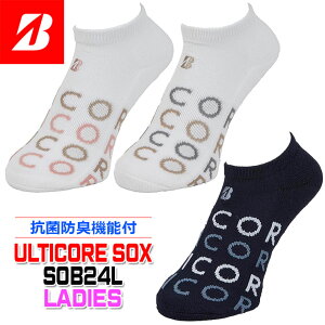 [lR|XΉ] BRIDGESTONE GOLF ULTICORE LADIES SOX SOB24L uaXg St AeBRA fBX \bNX fB[X/p C S3F t[TCY(23`25cm) StEFA [{Ki] [2024N