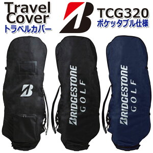 uaXgSt gxJo[ BRIDGESTONE GOLF TRAVEL COVER TCG320 BK() NA () LfBobOp t Ȃ^Cv(9.5^܂Ŏ[) 47C`Ή |Pb^udl [2023Nf]