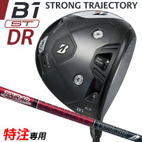 楽天市場】ゴルフ ドライバー ヘッド のみ（ブランドブリヂストン）の通販