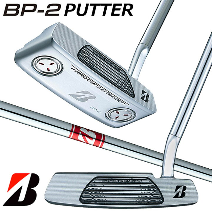 楽天市場】BRIDGESTONE GOLF ブリヂストンゴルフ BP-2(ブレードタイプ 
